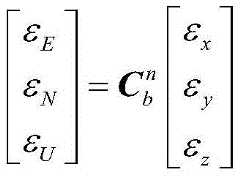 Figure GDA0003634713610000124