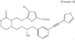 Figure US10988468-20210427-C00217