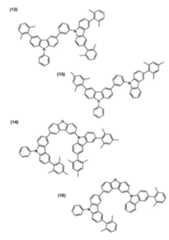 Figure JPOXMLDOC01-appb-C000049