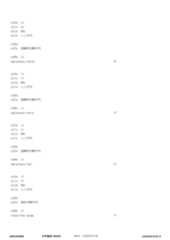 Figure 12_A0101_SEQ_0006