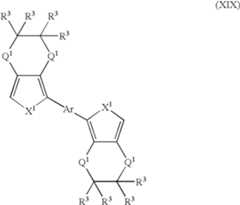 Figure US07746533-20100629-C00071