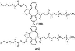 Figure BDA0003590456550001673