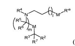 Figure imgf000011_0001