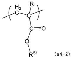 Figure imgf000016_0001