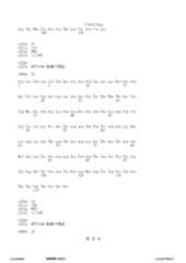 Figure 12_A0101_SEQ_0028