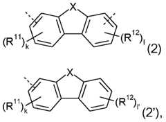 Figure imgf000210_0001