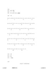 Figure 12_A0101_SEQ_0124