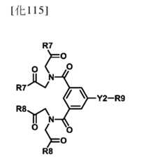 Figure 106103567-A0304-12-0098-118