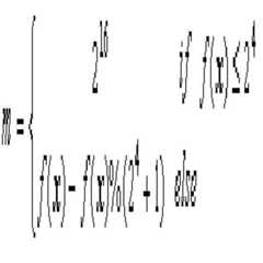 Figure 112017080651237-pat00040