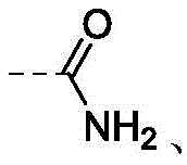 Figure FDA0002677921780000021