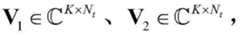 Figure BDA0003912475380000092