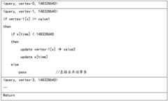 Figure BDA0001656752790000131