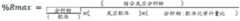 Figure SMS_47