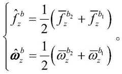 Figure BDA0002486702200000067