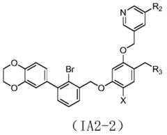 Figure PCTCN2017085419-appb-100023