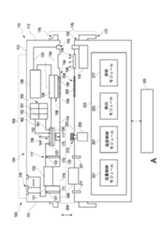 Figure 2022119847000001