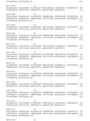 Figure 2022188112000066