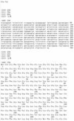 Figure IDA00002091897102481