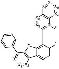 Figure BDA0003308665060000113