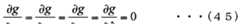 Figure imgf000031_0001