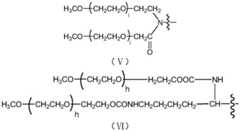 Figure BDA0003554563260000041