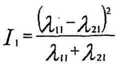 Figure imgf000086_0001