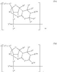 Figure US09220755-20151229-C00016