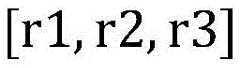 Figure BDA00020723084700001810