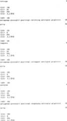 Figure ISA00000293336600321