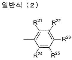 Figure 112014007665575-pct00014