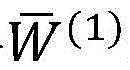 Figure BDA0002418635730000112
