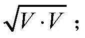 Figure GDA0000930522970000054