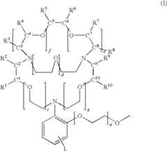 Figure US07960181-20110614-C00001