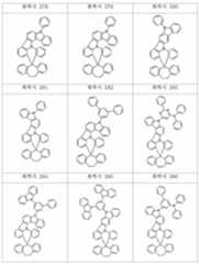 Figure 112010020895717-pat00169