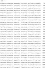 Figure BDA0000461308220000201