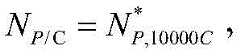 Figure BDA0002828469020000044