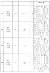 Figure 0007576548000128