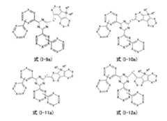 Figure 0007402800000016