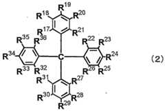 Figure imgf000005_0002