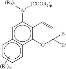 Figure US06478989-20021112-C00001