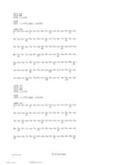 Figure 02_A0101_SEQ_0032