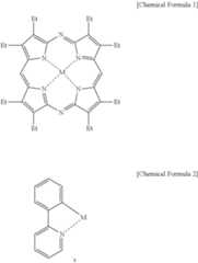 Figure US10777615-20200915-C00001