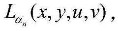 Figure BDA0002570864340000034