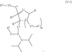 Figure US08754062-20140617-C00113