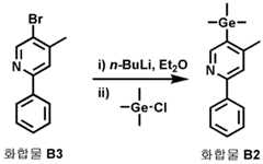 Figure 112014122797456-pat00084