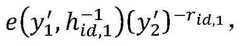Figure BDA0002583018880000076