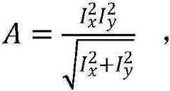 Figure BDA0003570520300000081