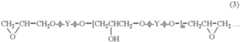 Figure US06235358-20010522-C00004
