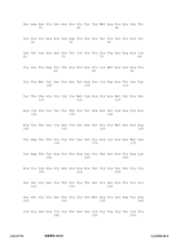 Figure 12_A0101_SEQ_0511