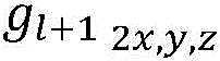 Figure BDA0003580510180000242
